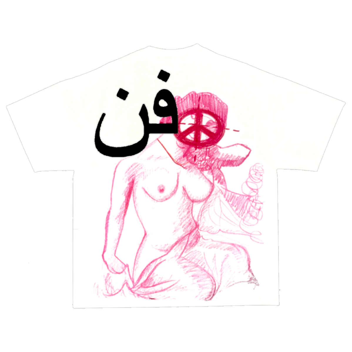 Fortitude Tee "ART"
